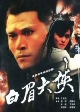 超淫乱人妻『深绿岸』换妻绿帽群P淫乱至极 前怼后操 群魔淫舞大乱操 群交内射篇【 788 MB 】